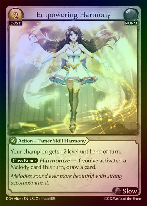 【FOIL】[Norm] Empowering Harmony [AL-DOA083-C]