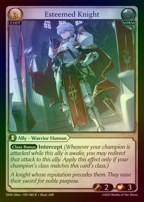 【FOIL】[Norm] Esteemed Knight [AL-DOA085-C]