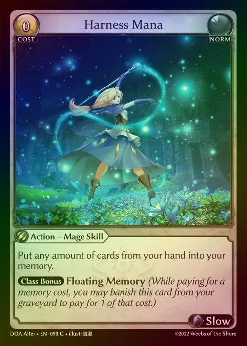 【FOIL】[Norm] Harness Mana [AL-DOA090-C]