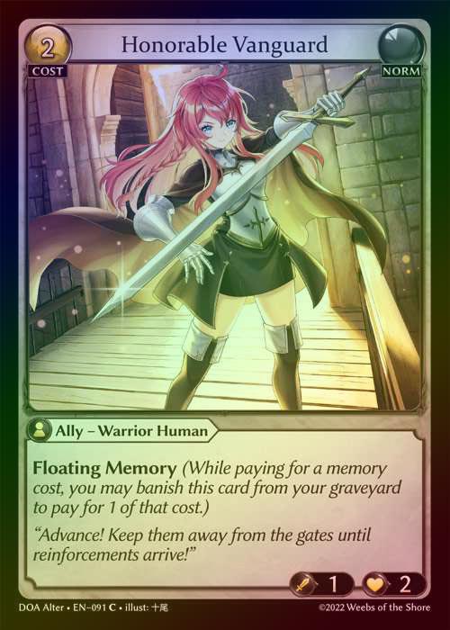 【FOIL】[Norm] Honorable Vanguard [AL-DOA091-C]