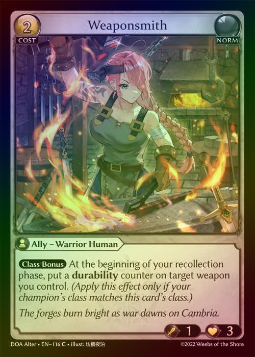 【FOIL】[Norm] Weaponsmith [AL-DOA116-C]