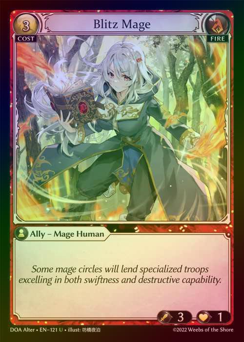 【FOIL】[Fire] Blitz Mage [AL-DOA121-U]