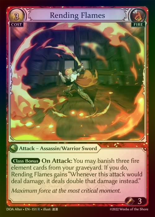 【FOIL】[Fire] Rending Flames [AL-DOA151-R]