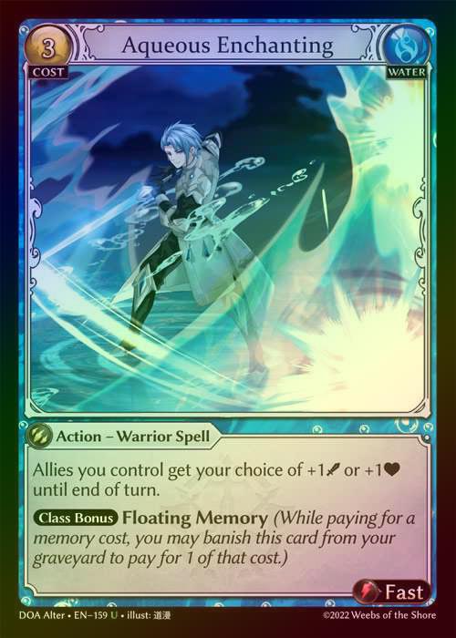 【FOIL】[Water] Aqueous Enchanting [AL-DOA159-U]