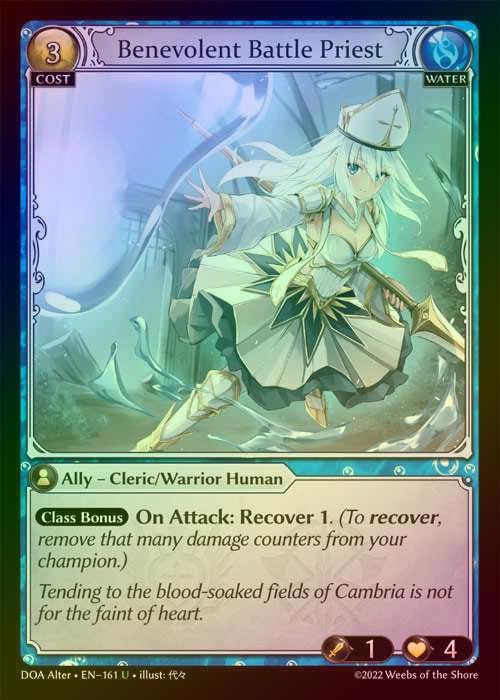 【FOIL】[Water] Benevolent Battle Priest [AL-DOA161-U]