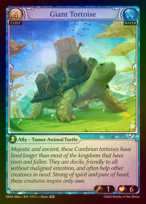 【FOIL】[Water] Giant Tortoise [AL-DOA172-U]