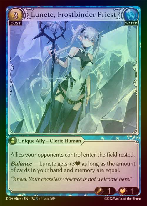 【FOIL】[Water] Lunete, Frostbinder Priest [AL-DOA178-R]