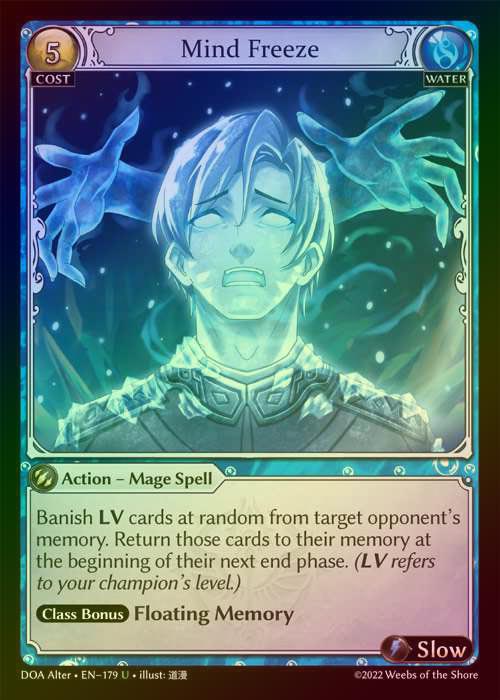 【FOIL】[Water] Mind Freeze [AL-DOA179-U]