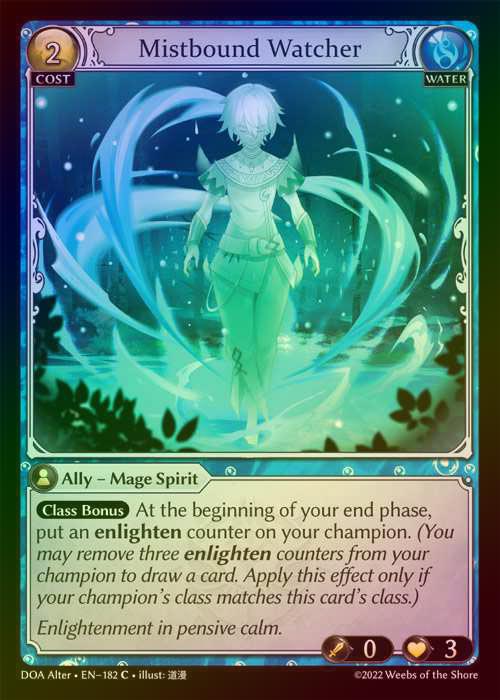 【FOIL】[Water] Mistbound Watcher [AL-DOA182-C]