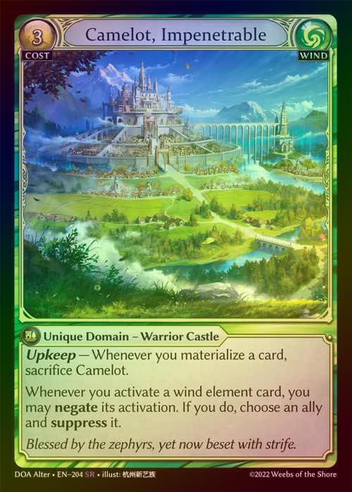 【FOIL】[Wind] Camelot, Impenetrable [AL-DOA204-SR]