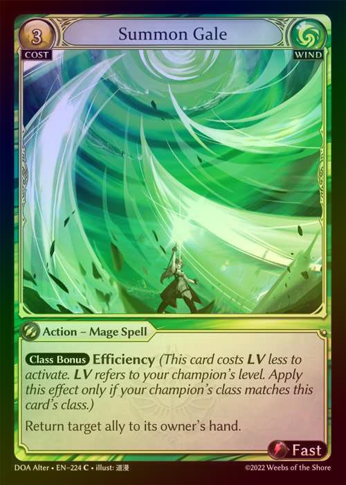 【FOIL】[Wind] Summon Gale [AL-DOA224-C]