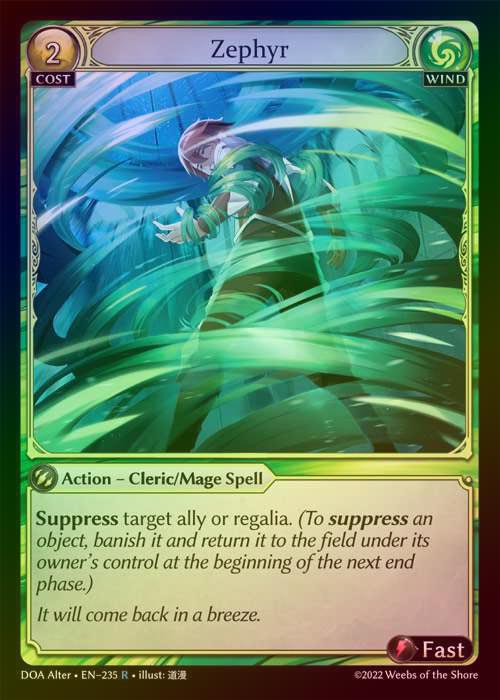 【FOIL】[Wind] Zephyr [AL-DOA235-R]