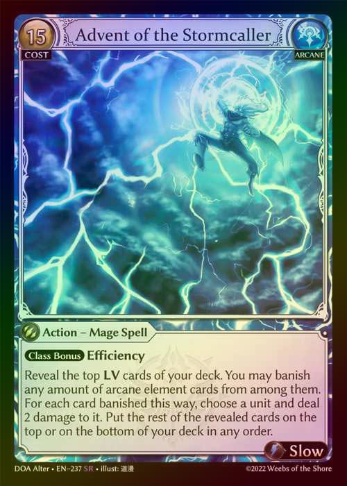 【FOIL】[Arcane] Advent of the Stormcaller [AL-DOA237-SR]