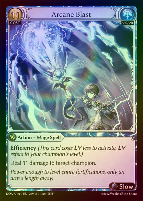 【FOIL】[Arcane] Arcane Blast [AL-DOA239-U]