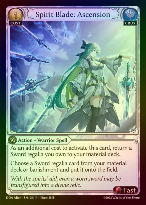 【FOIL】[Crux] Spirit Blade: Ascension [AL-DOA251-R]