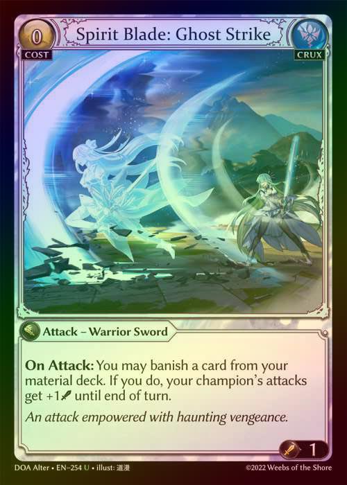 【FOIL】[Crux] Spirit Blade: Ghost Strike [AL-DOA254-U]