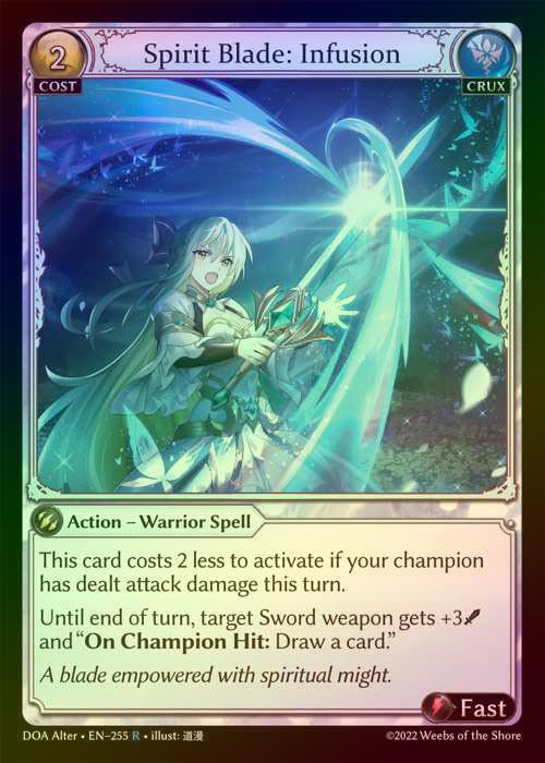 【FOIL】[Crux] Spirit Blade: Infusion [AL-DOA255-R]