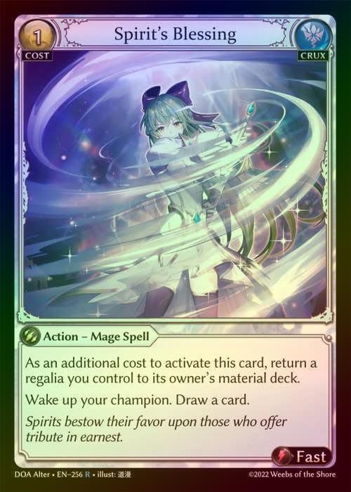 【FOIL】[Crux] Spirit's Blessing [AL-DOA256-R]