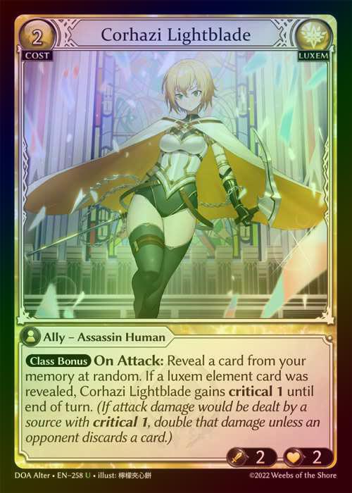 【FOIL】[Luxem] Corhazi Lightblade [AL-DOA258-U]