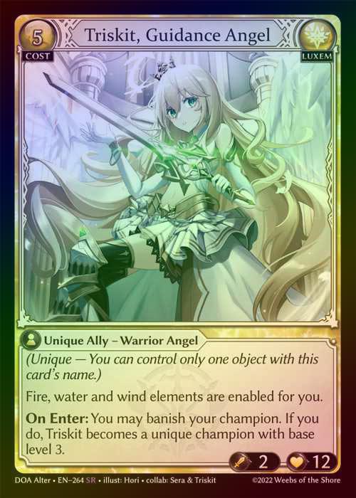 【FOIL】[Luxem] Triskit, Guidance Angel [AL-DOA264-SR]