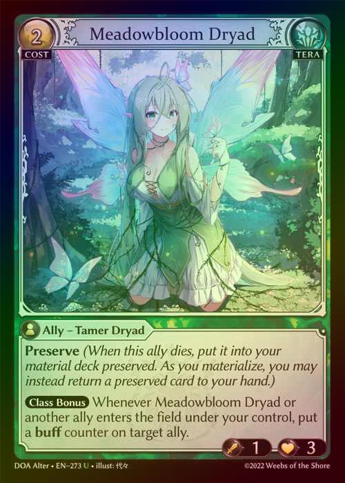 【FOIL】[Tera] Meadowbloom Dryad [AL-DOA273-U]