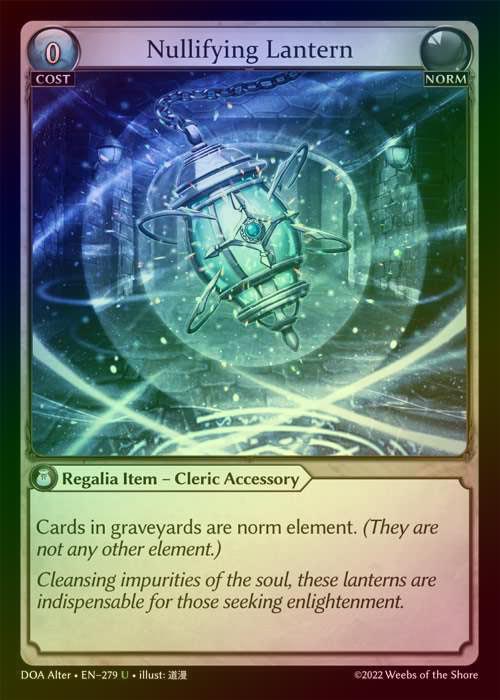 【FOIL】[Norm] Nullifying Lantern [AL-DOA279-U]