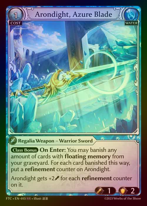 【FOIL】[Water] Arondight, Azure Blade [FTC015-SR]