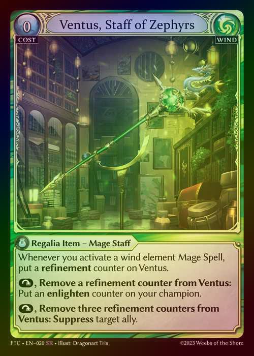 【FOIL】[Wind] Ventus, Staff of Zephyrs [FTC020-SR]