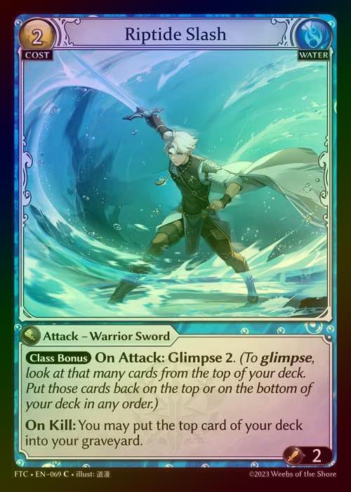 【FOIL】[Water] Riptide Slash [FTC069-C]