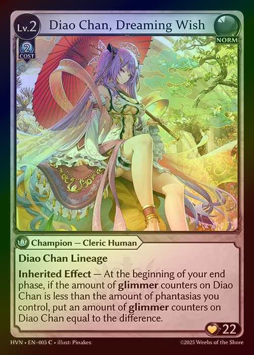 【FOIL】[Norm] Diao Chan, Dreaming Wish [HVN-005-C]