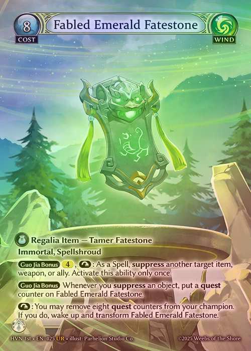 【FOIL】[Wind] Fabled Emerald Fatestone / Byakko, White Tiger [HVN-025-UR]