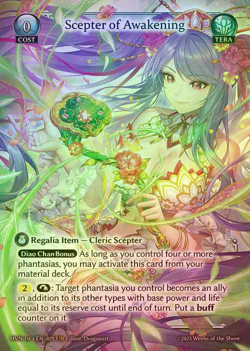 【FOIL】[Tera] Scepter of Awakening [HVN-029-UR]