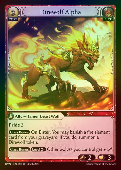 【FOIL】[Fire] Direwolf Alpha [HVN-084-R]