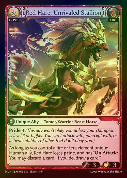 【FOIL】[Fire] Red Hare, Unrivaled Stallion [HVN-095-SR]