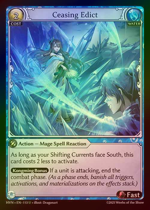 【FOIL】[Water] Ceasing Edict [HVN-113-U]