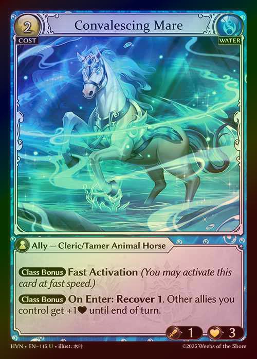 【FOIL】[Water] Convalescing Mare [HVN-115-U]