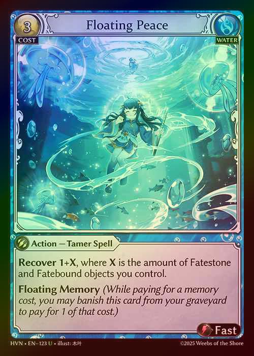 【FOIL】[Water] Floating Peace [HVN-123-U]