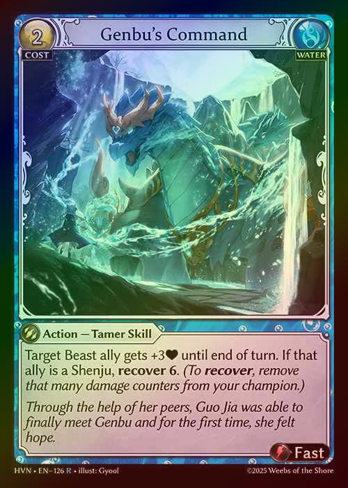 【FOIL】[Water] Genbu's Command [HVN-126-R]