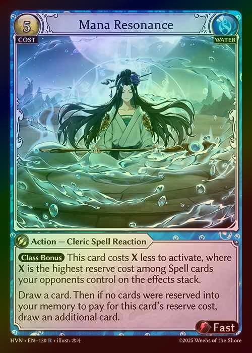 【FOIL】[Water] Mana Resonance [HVN-130-R]