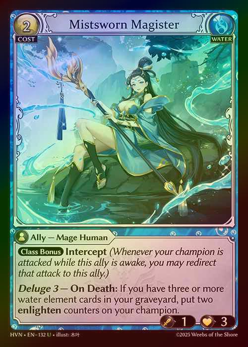 【FOIL】[Water] Mistsworn Magister [HVN-132-U]