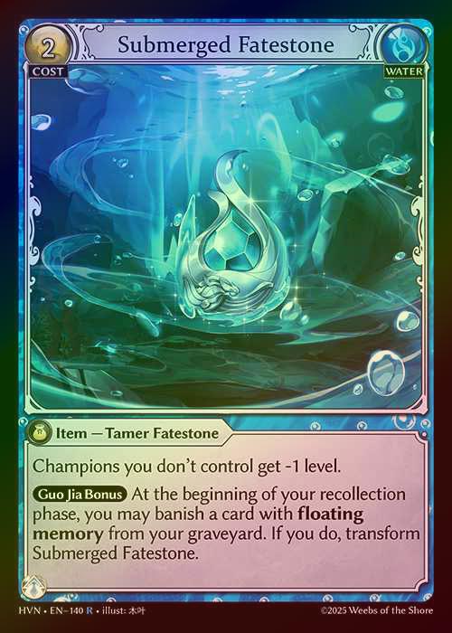 【FOIL】[Water] Submerged Fatestone / Commanding Sea Titan [HVN-140-R]