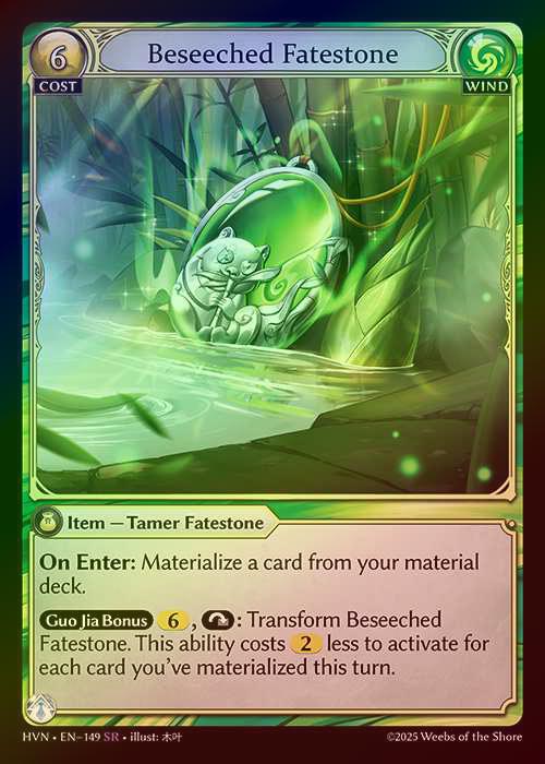 【FOIL】[Wind] Beseeched Fatestone / Daunting Panda [HVN-149-SR]