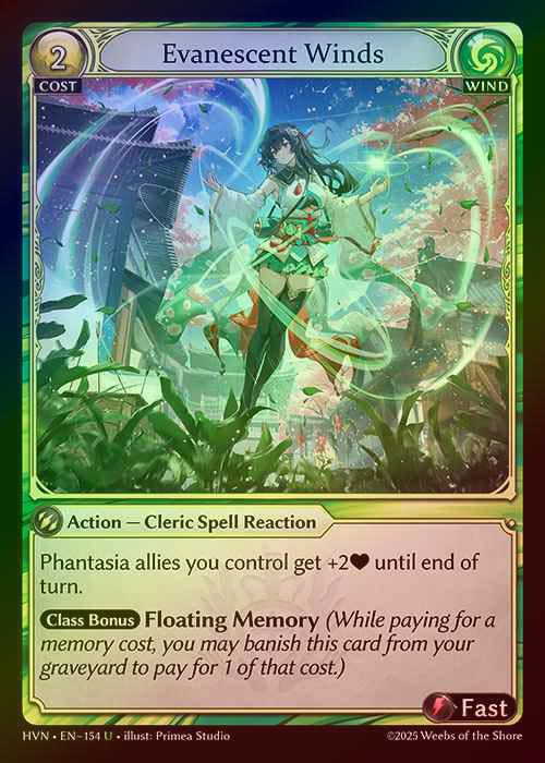 【FOIL】[Wind] Evanescent Winds [HVN-154-U]