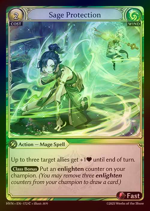 【FOIL】[Wind] Sage Protection [HVN-172-C]