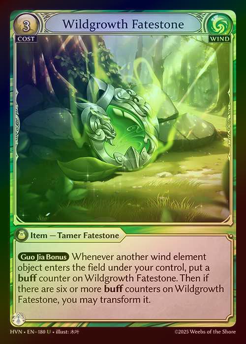 【FOIL】[Wind] Wildgrowth Fatestone / Elder Mandrill [HVN-180-U]