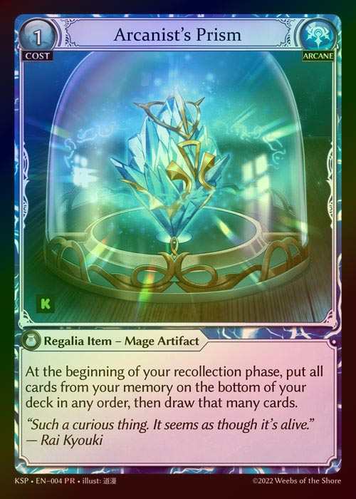 【FOIL】[Arcane] Arcanist’s Prism [KSP-004-PR]