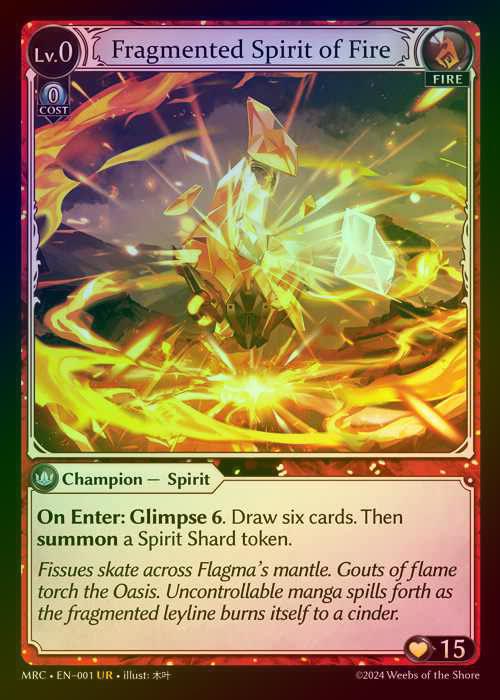 【FOIL】[Fire] Fragmented Spirit of Fire [MRC001-UR]