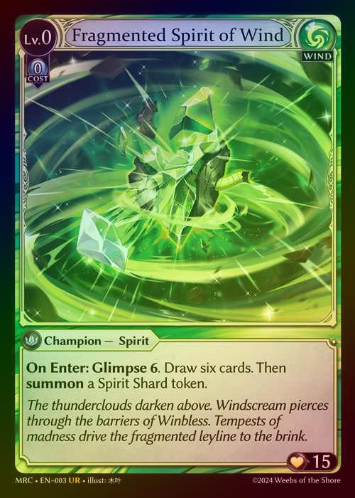 【FOIL】[Wind] Fragmented Spirit of Wind [MRC003-UR]