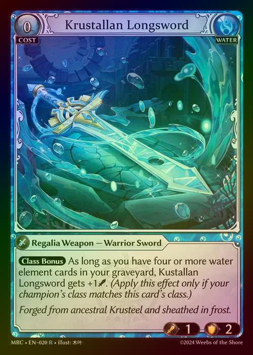 【FOIL】[Water] Krustallan Longsword [MRC020-R]