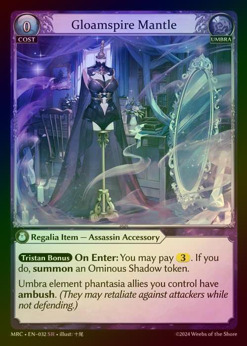 【FOIL】[Umbra] Gloamspire Mantle [MRC032-SR]